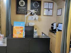 -LOHO眼镜(茂名印象汇店)