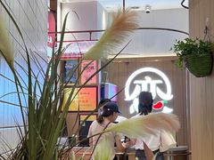 -老板恋上鱼(印象城店)