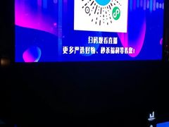 -苏州现代传媒广场商业