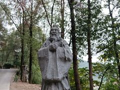 -大龙山(地铁站)