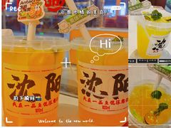 -万达广场(北一路店)