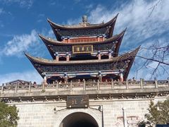 -大理古城
