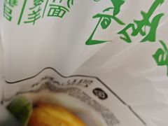 -丝路传奇·中国拉面航母店(北医三院店)