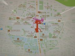 -螃蟹岬(地铁站)