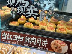 -泸溪河桃酥(湖滨银泰in77店)