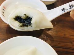 -朱新年·苏式汤团·面点(北寺塔店)