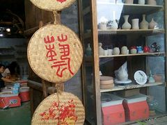 -不贰手作陶艺diy·烧玻璃·银饰团建(人民大学店)