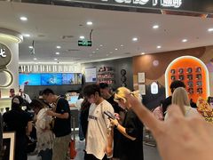 -Pull-Tab拉环咖啡(杭州市上城区来福士中心店)