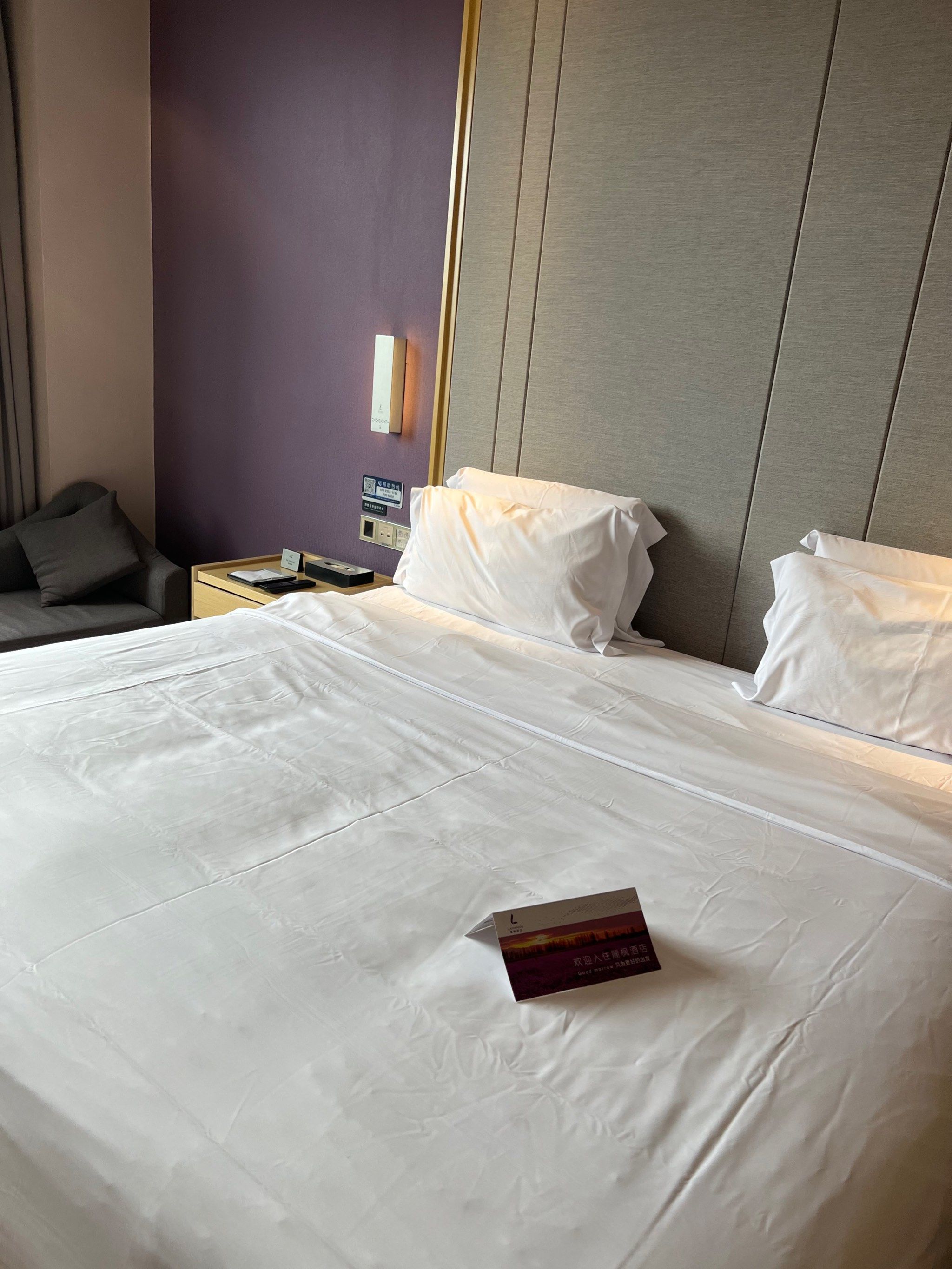 床铺软绵绵～睡个好觉