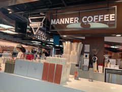 -Manner Coffee(芮欧百货店)