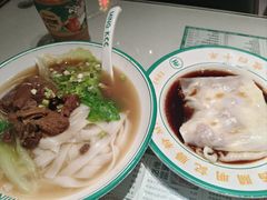 -西关明记肠粉·亚洲地标美食(北京路店)