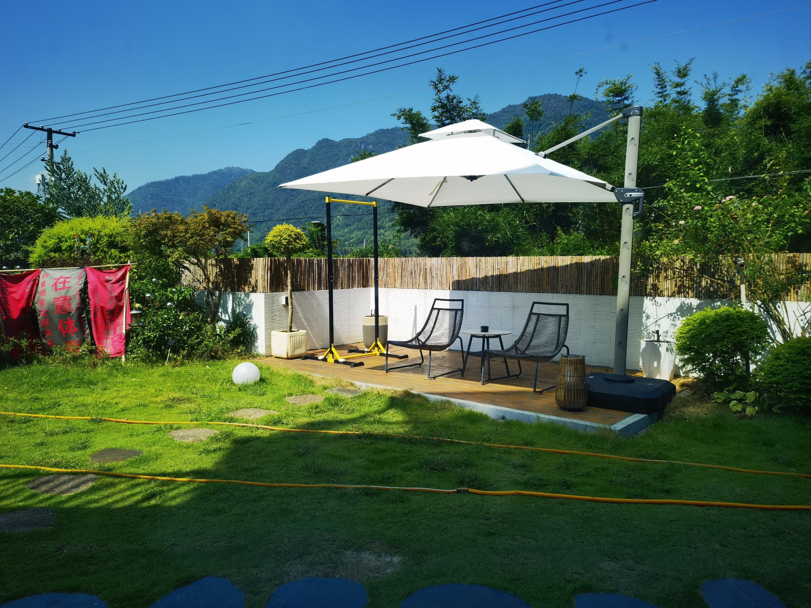 悠然自得的惬意生活