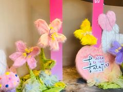 -故里和山·成都火锅(欢乐港湾店)