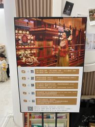 -支流映画·汉服妆造跟拍(本宫来了大唐不夜城店)