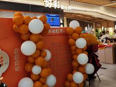 -好彩猪肚鸡(正弘城店)