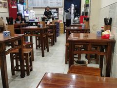 大堂-苏渝轩锅盖面(润州万达广场店)