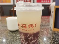 -耿福兴(凤凰美食街店)