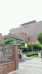 -上海市儿童医院(泸定路院区)