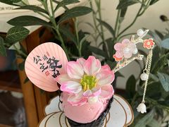 -亦家cake·0卡糖