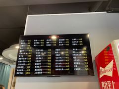 -小耕园
