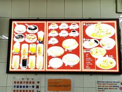 -Killiney Kopitiam(基利尼路67号店)