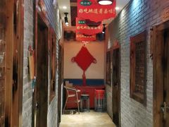 -皖小斌·小葱伴豆腐(丰收路店)