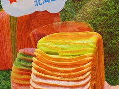 -早安巴黎(四季坊店)