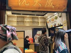 -沈大成(城隍庙店)