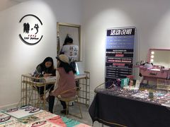-肆兮眼镜·蔡司·徕卡战略合作店(大坪店)