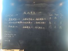 -EVE格斗健身工作室(周康店)