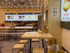 大堂-朱洪元苏式面馆(绿宝广场店)