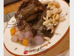 -鲜芋仙(国和店)