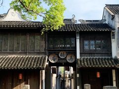 -黎里古镇