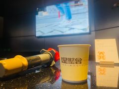 -星聚会KTV(金狮大厦店)