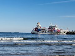 -秦皇岛秦皇国际大酒店