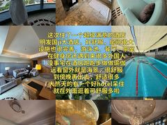 -厦门明发国际大酒店(会展中心环岛路店)