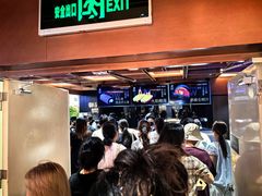 -御品轩(汉神购物广场店)