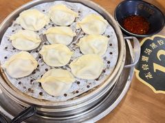 -志亮灌汤蒸饺·清真(庙后街店)
