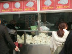 -袁大头包子(光华路店)