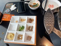 -探鱼·鲜青椒爽麻烤鱼(领展购物广场店)