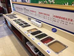 -楼外楼大刀肉传统火锅居(幸福街店)