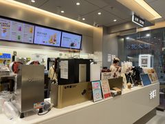 -古茗(万江华南mall店)