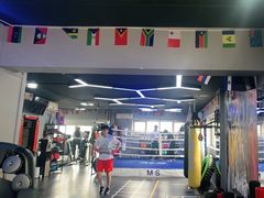-M.S拳击泰拳馆(大学路店)