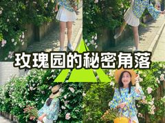 -无锡师范学校附属小学(学前街校区)