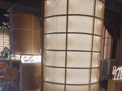 -苏梅花园(群星城店)