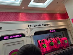 -CC BAGEL&SCONE 贝果与司康(南开大悦城店)