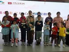 -石景山区图书馆(八角南路)