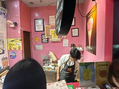 -可丽小屋(中山路店)