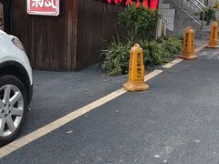 -人和水上飘(第一家店)