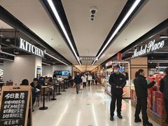 -凯德MALL(西直门店)